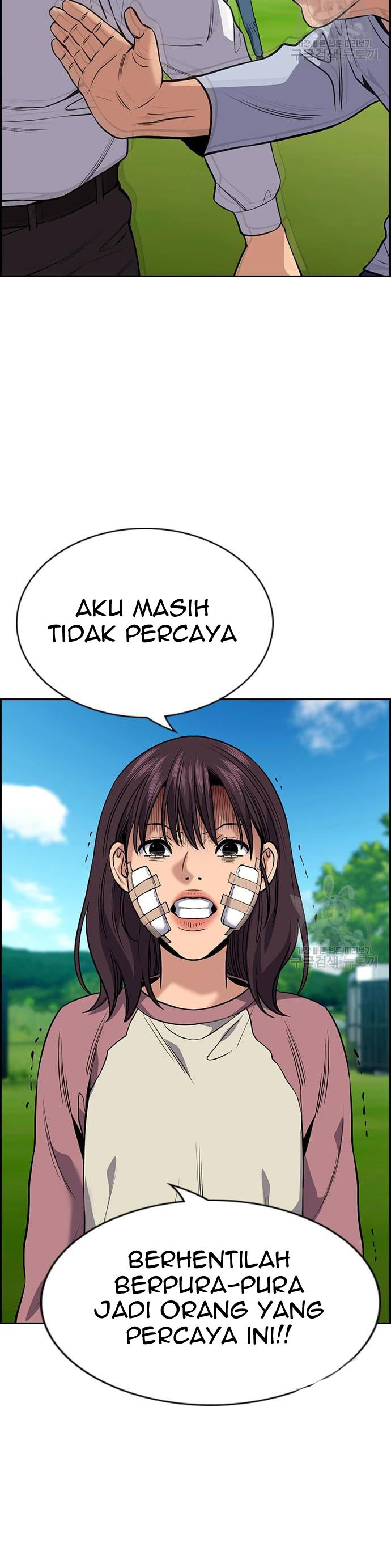 True Education Chapter 110 Gambar 5