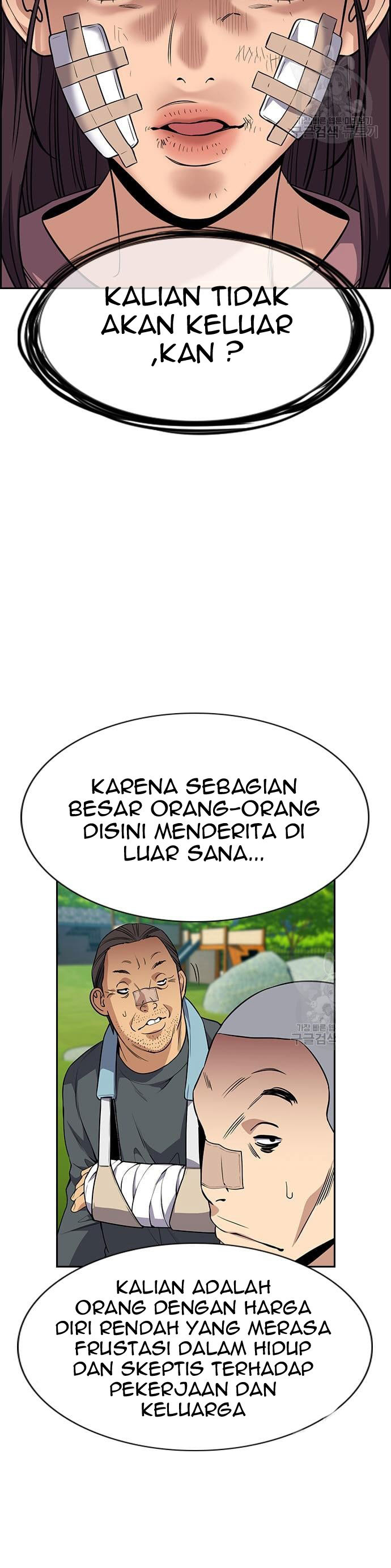 True Education Chapter 110 Gambar 9