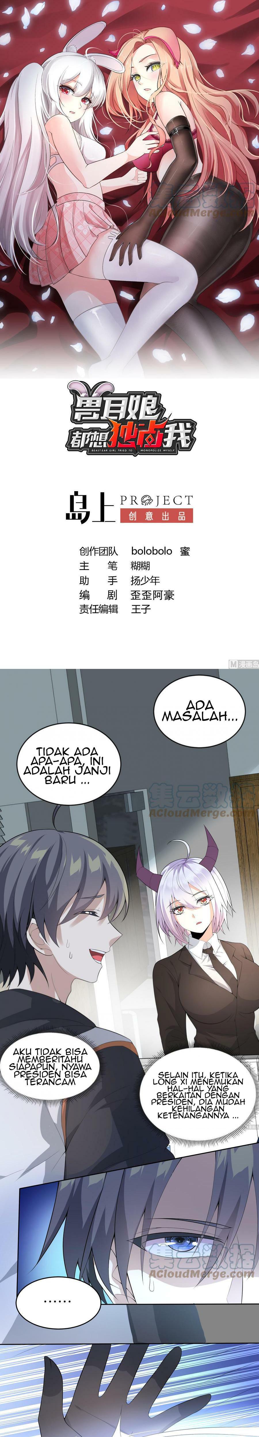 Baca Manga Beast-Eared Mother Wants to Monopolize Me Chapter 16 Gambar 2