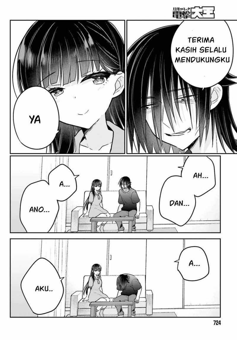 Ani to Imouto no Shitai Shitai Shitai Koto Chapter 10 Gambar 18