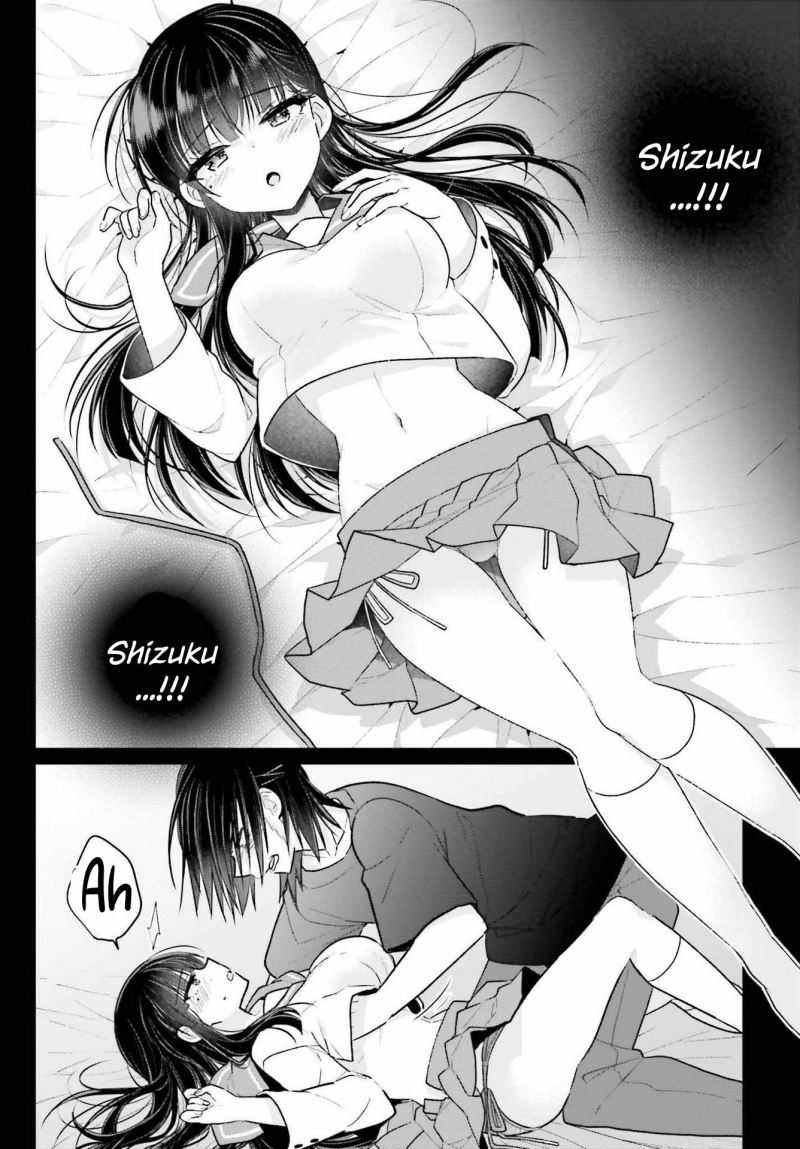 Ani to Imouto no Shitai Shitai Shitai Koto Chapter 10 Gambar 26