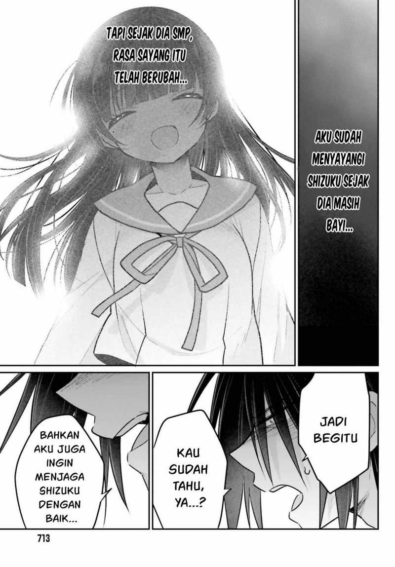 Ani to Imouto no Shitai Shitai Shitai Koto Chapter 10 Gambar 8