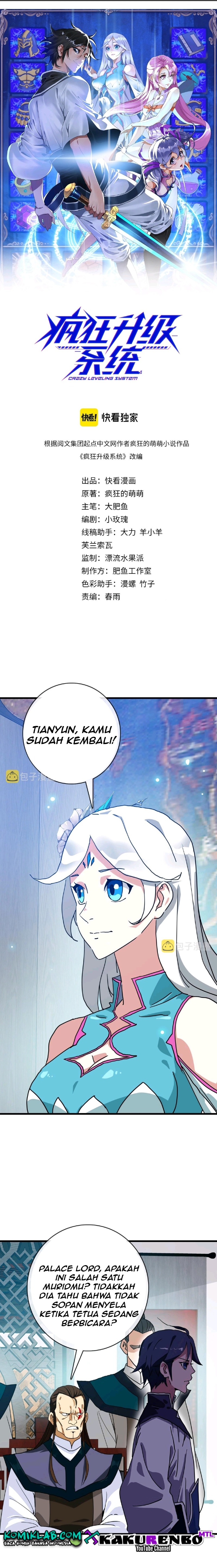 Crazy Leveling System Chapter 56 Gambar 3