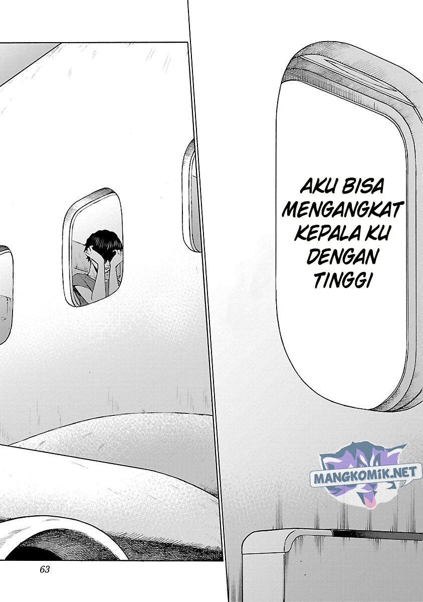 Cigarette & Cherry Chapter 123 Gambar 17