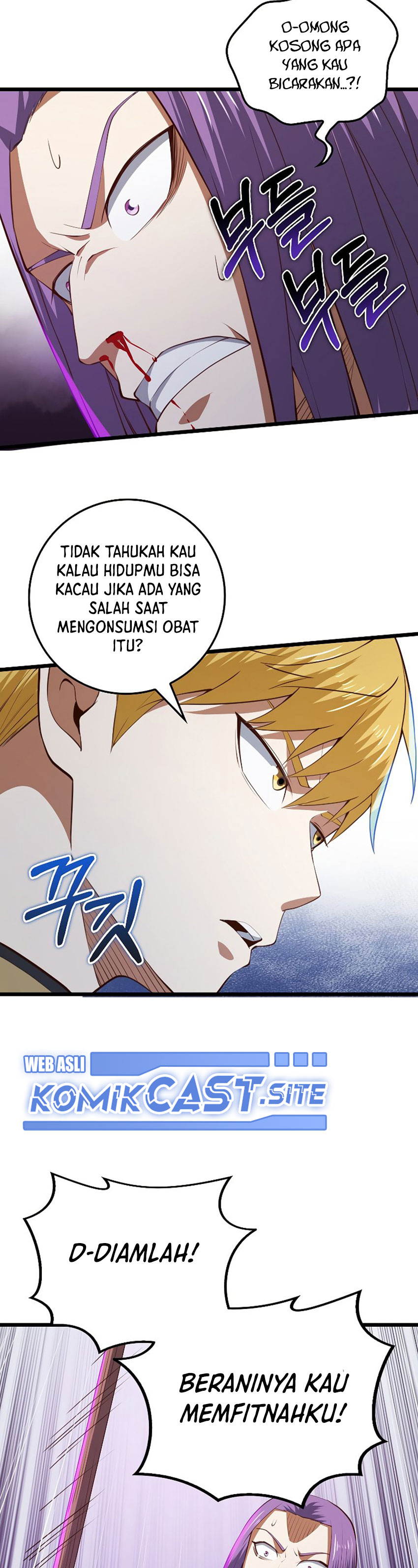 The Lord’s Coins Aren’t Decreasing?! Chapter 84 S2 END Gambar 20