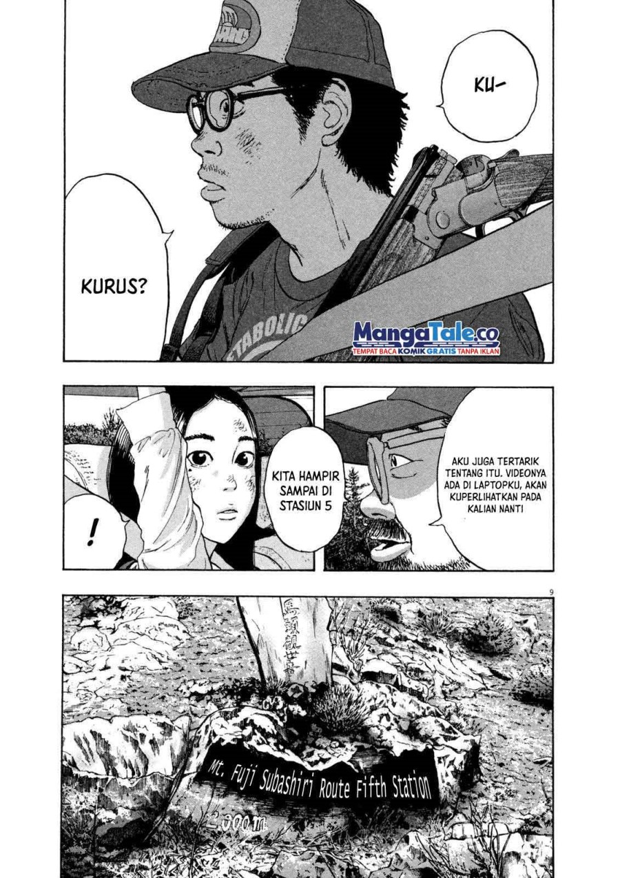 I Am a Hero Chapter 53 Gambar 10