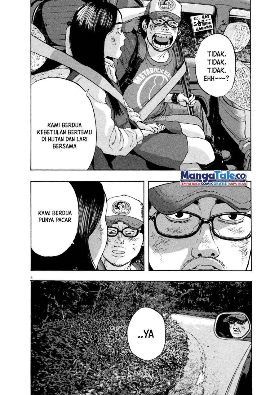 I Am a Hero Chapter 53 Gambar 7