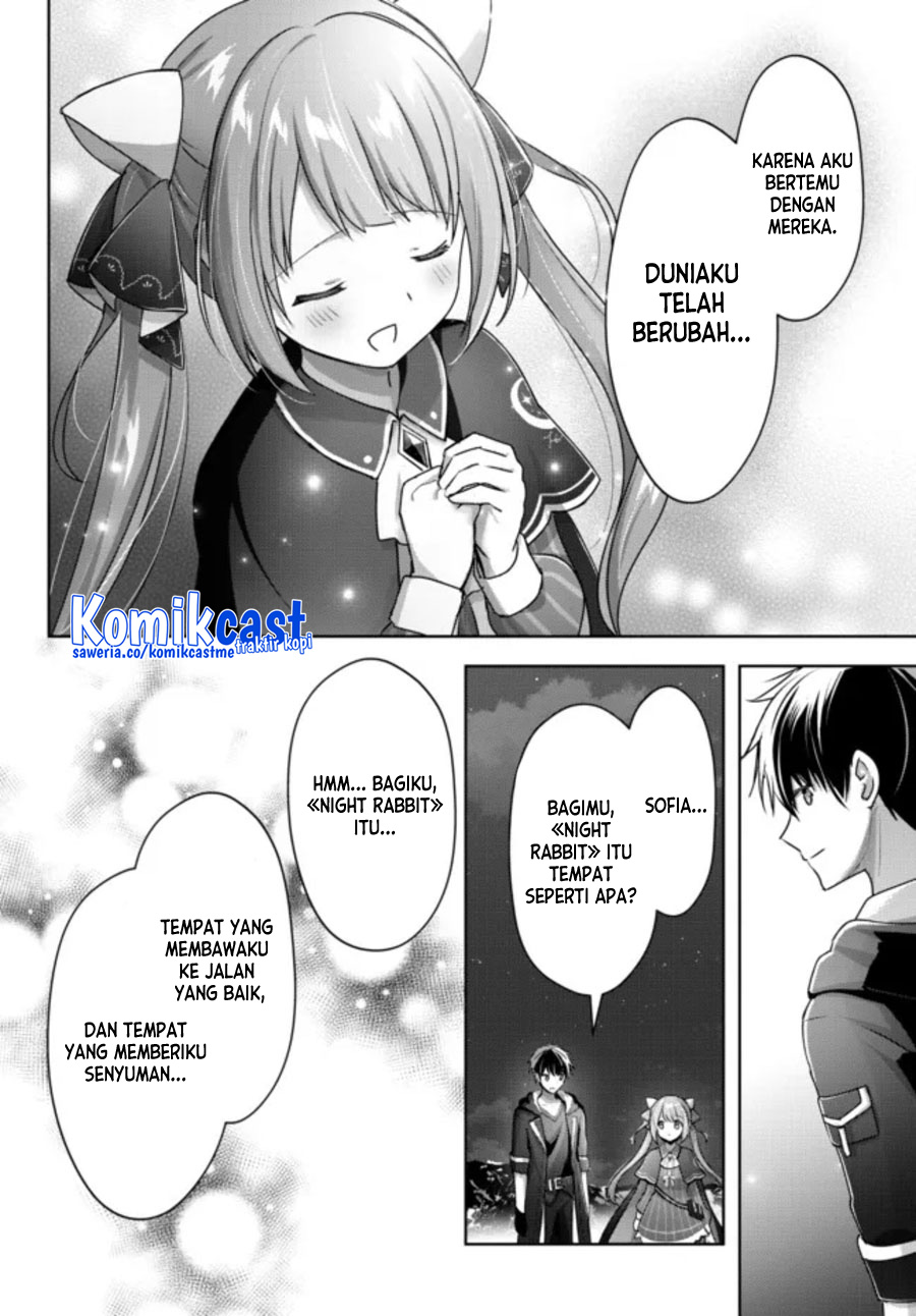 Yuusha Party wo Oida Sareta Kiyou Binbou Chapter 16 Gambar 33