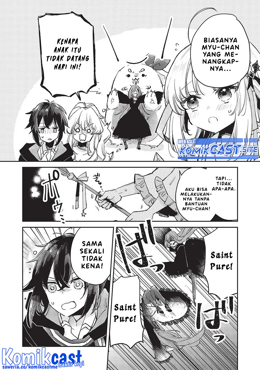 Hikikomori no Ore ga Kawaii Guild Master ni Sewa wo Yakaremakuttatte Betsu ni Ii darou? Chapter 4 Gambar 8