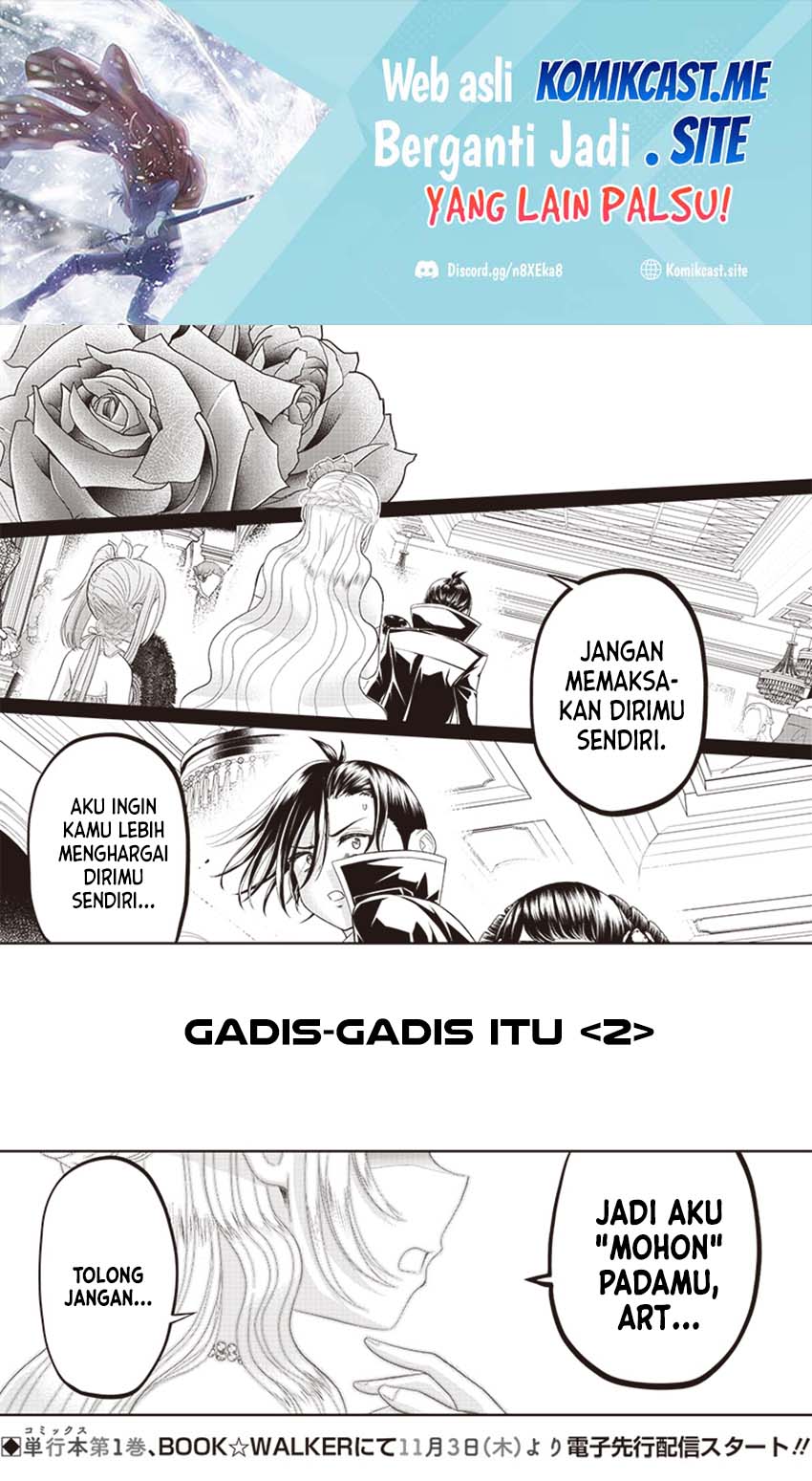 Baca Manga Sekai Saikyou no Shitsuji Chapter 8 Gambar 2