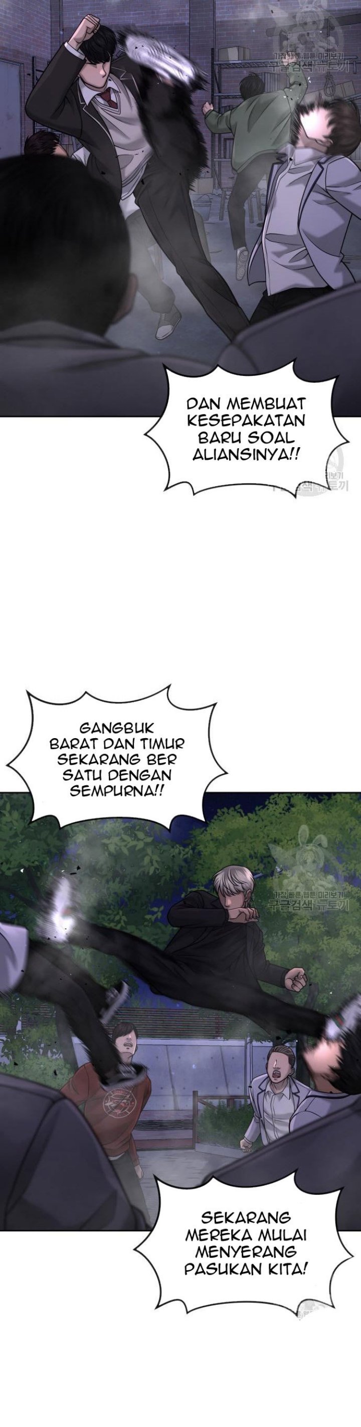 Quest Supremacy Chapter 60 Gambar 8