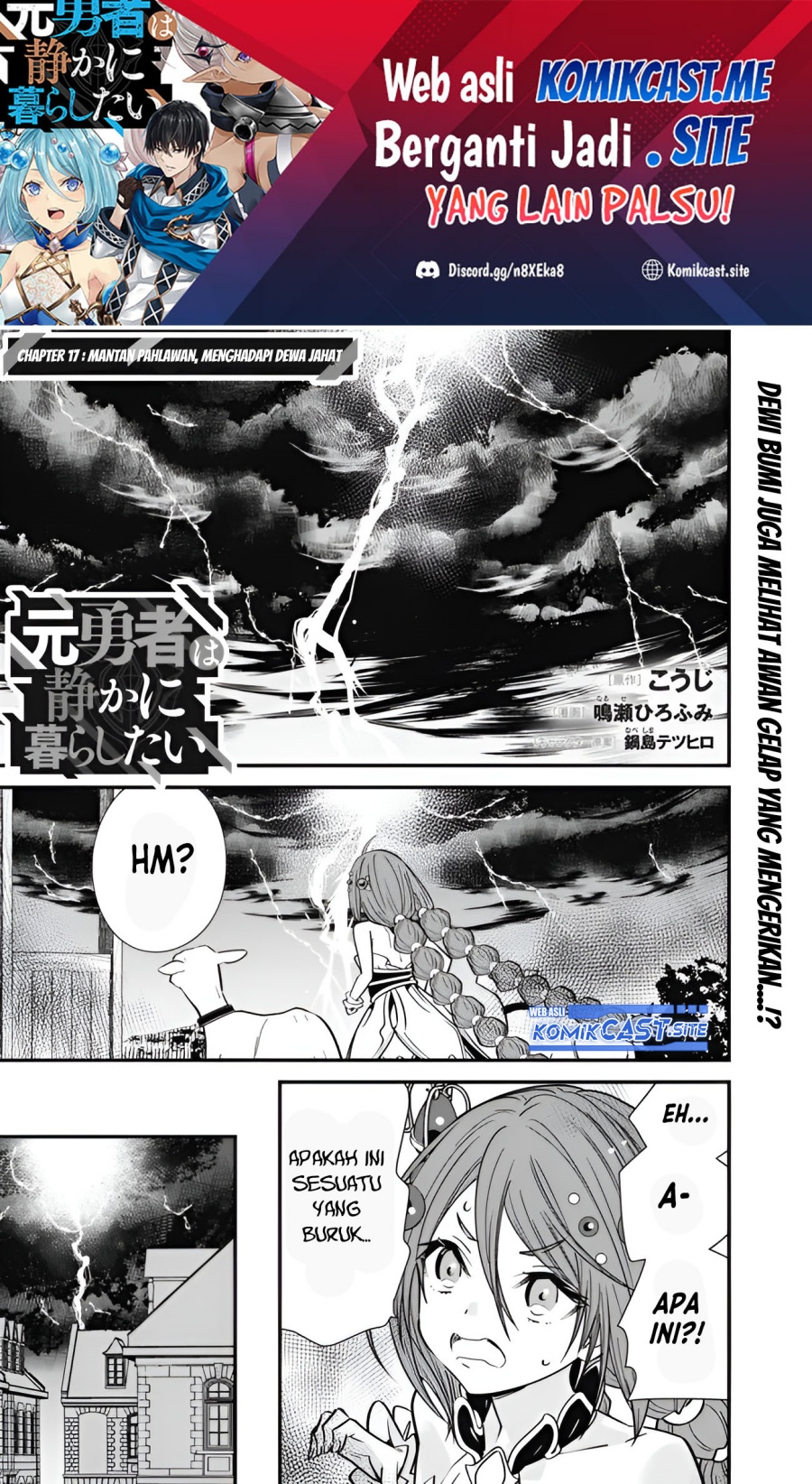 Baca Manga Moto Yuusha Wa Shizuka Ni Kurashitai Chapter 17 Gambar 2
