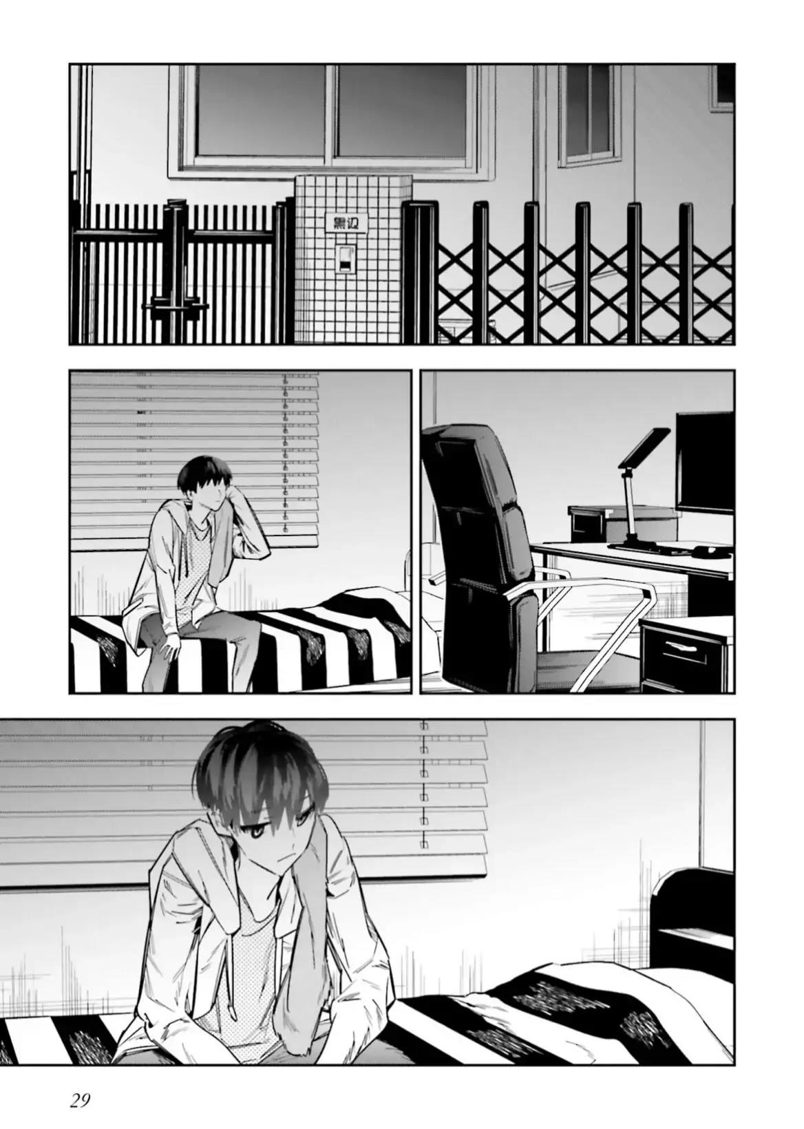 I Reincarnated as the Little Sister of a Death Game Manga’s Murder Mastermind and Failed Chapter 5 Gambar 29