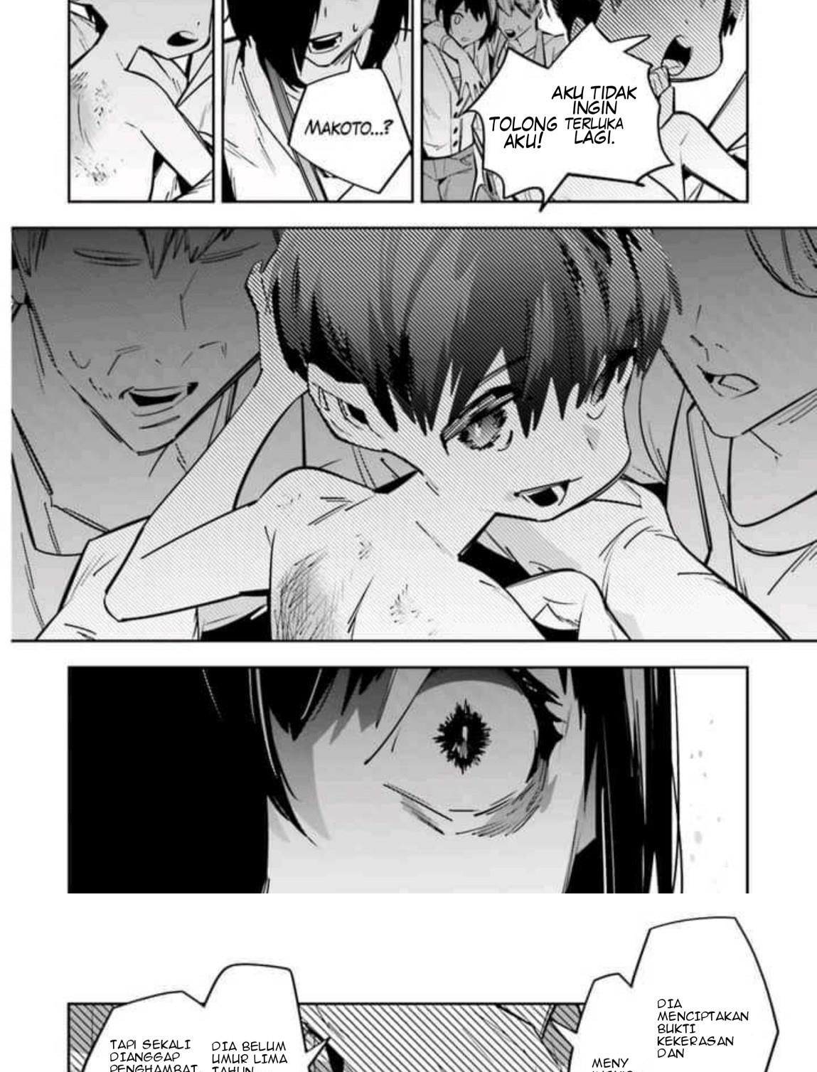 I Reincarnated as the Little Sister of a Death Game Manga’s Murder Mastermind and Failed Chapter 3 Gambar 25