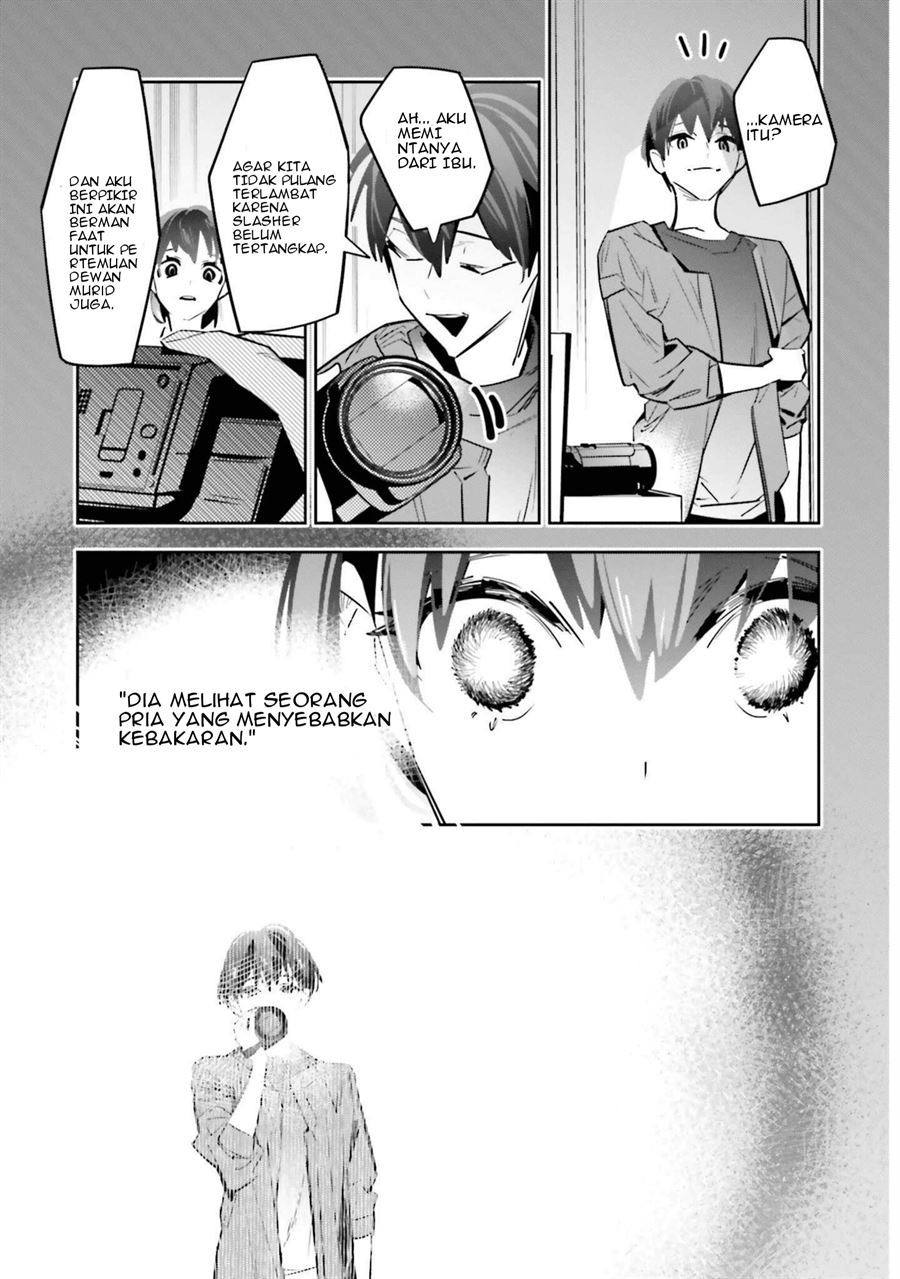 I Reincarnated as the Little Sister of a Death Game Manga’s Murder Mastermind and Failed Chapter 2 Gambar 22