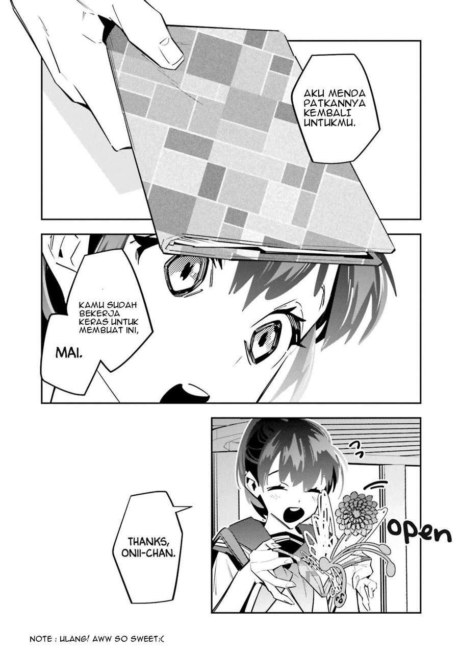 I Reincarnated as the Little Sister of a Death Game Manga’s Murder Mastermind and Failed Chapter 2 Gambar 28