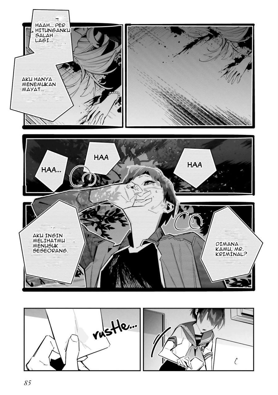 I Reincarnated as the Little Sister of a Death Game Manga’s Murder Mastermind and Failed Chapter 2 Gambar 34