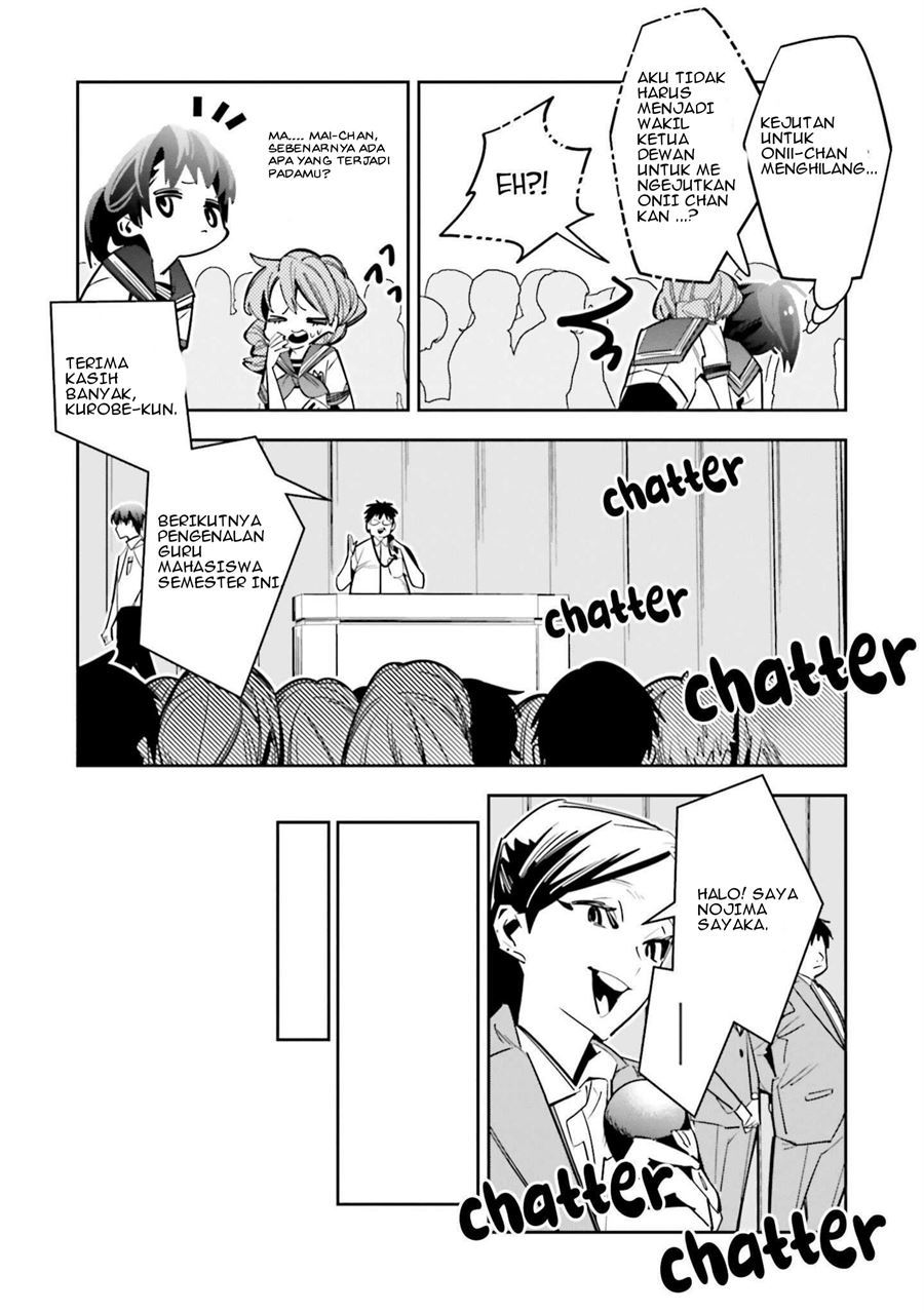 I Reincarnated as the Little Sister of a Death Game Manga’s Murder Mastermind and Failed Chapter 2 Gambar 9