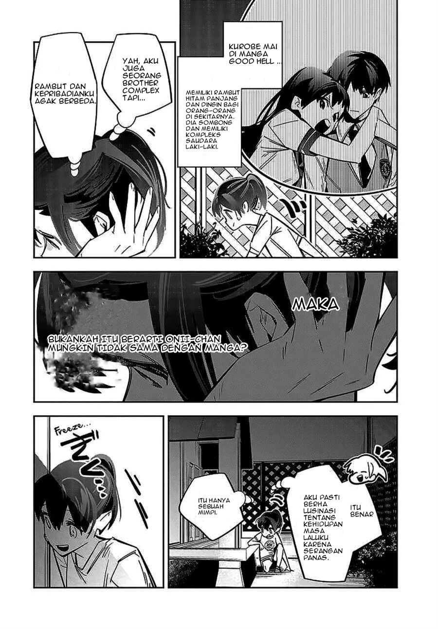 I Reincarnated as the Little Sister of a Death Game Manga’s Murder Mastermind and Failed Chapter 1 Gambar 34