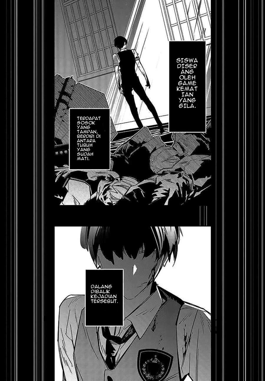I Reincarnated as the Little Sister of a Death Game Manga’s Murder Mastermind and Failed Chapter 1 Gambar 5