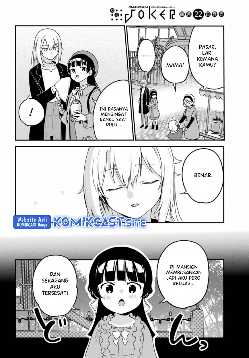 My Recently Hired Maid Is Suspicious Chapter 35 Gambar 13