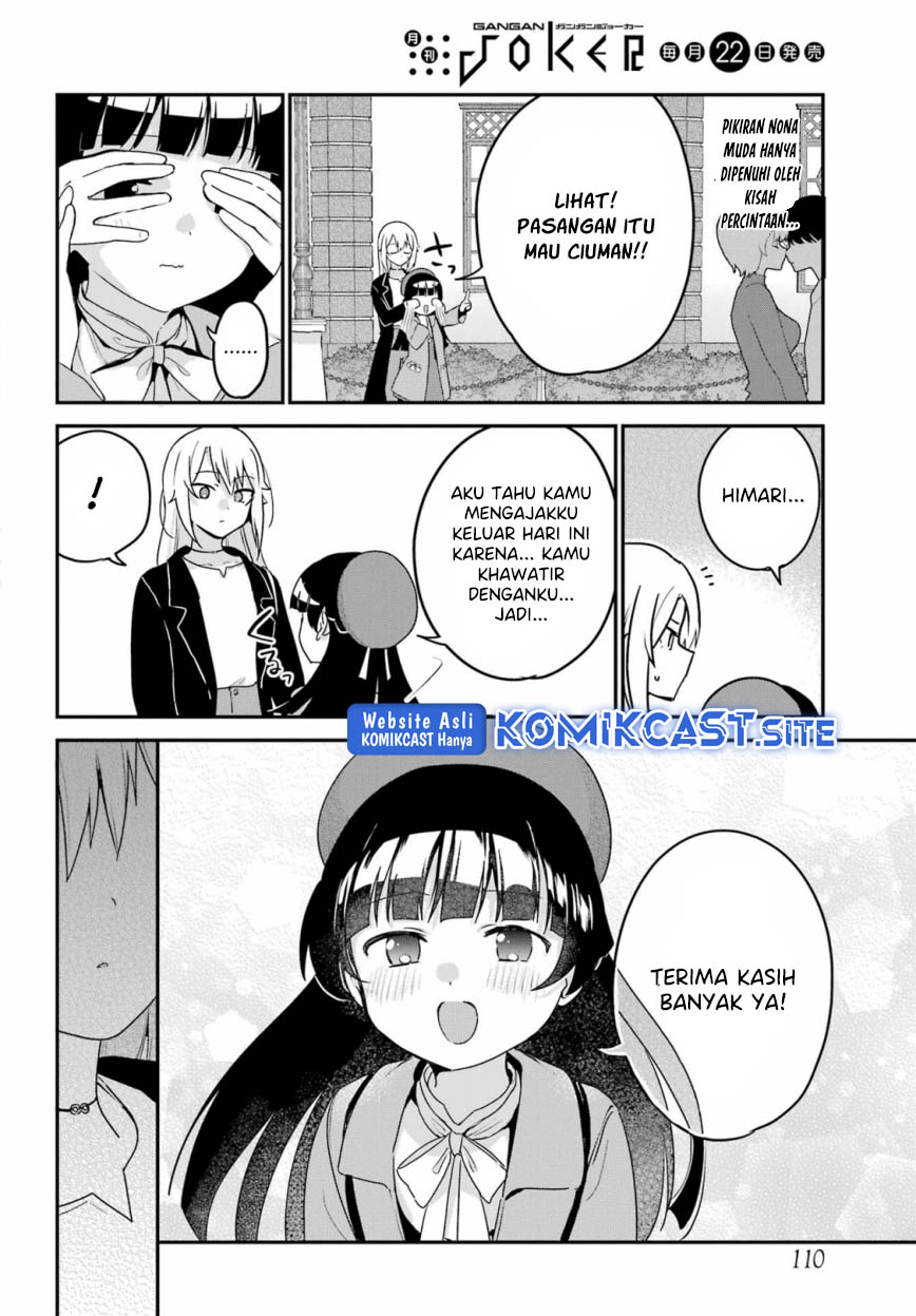 My Recently Hired Maid Is Suspicious Chapter 35 Gambar 17
