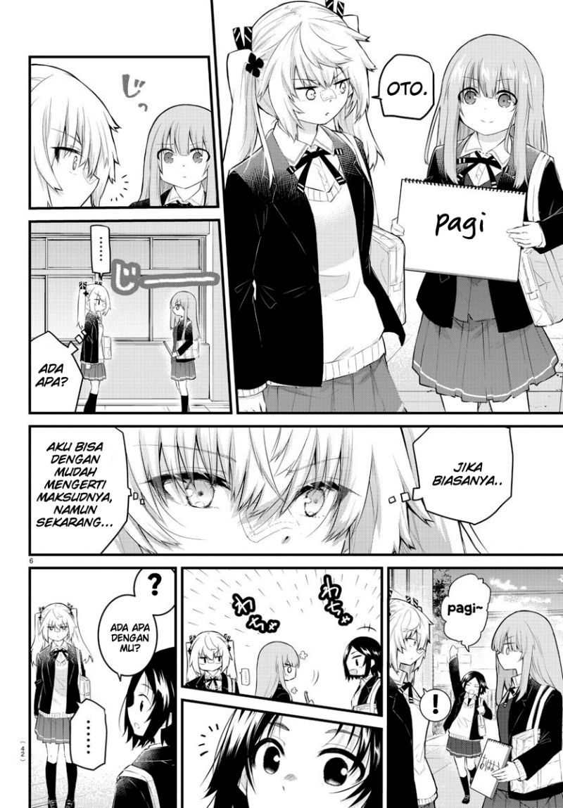 Koe ga dasenai Shoujo wa “Kanojo ga Yasashisugiru” to Omotte iru Chapter 131 Gambar 8