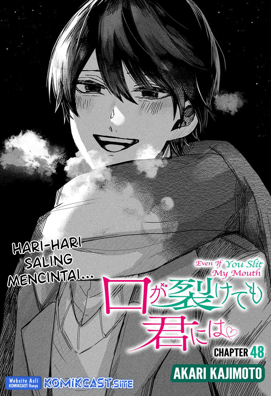 Kuchi ga Saketemo Kimi ni wa Chapter 48 Gambar 4