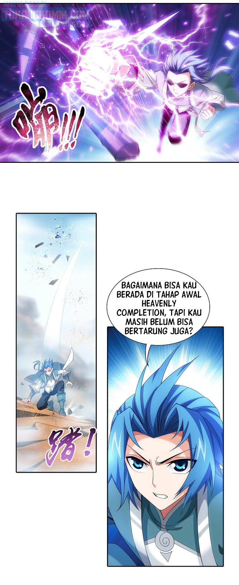 The Great Ruler Chapter 170.2 Gambar 13