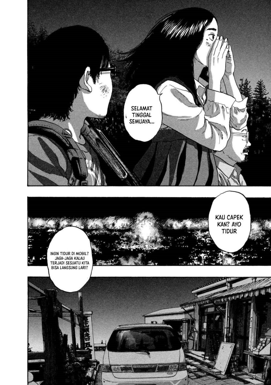 I Am a Hero Chapter 54 Gambar 17