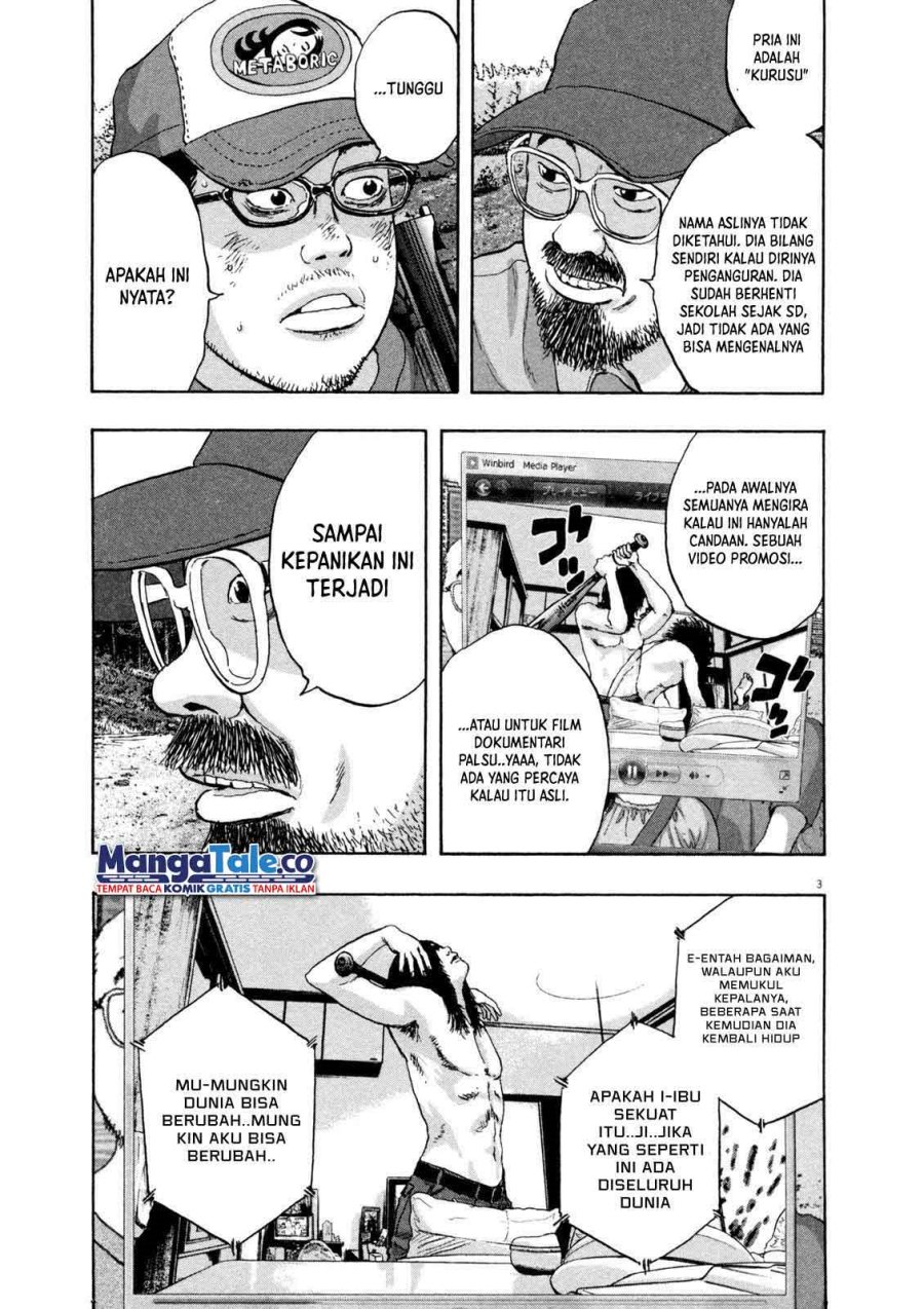 I Am a Hero Chapter 54 Gambar 4