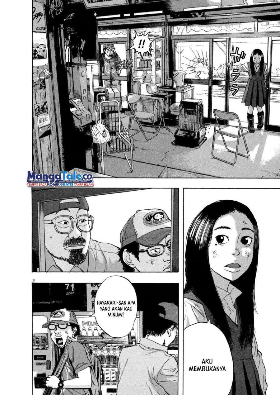 I Am a Hero Chapter 54 Gambar 9