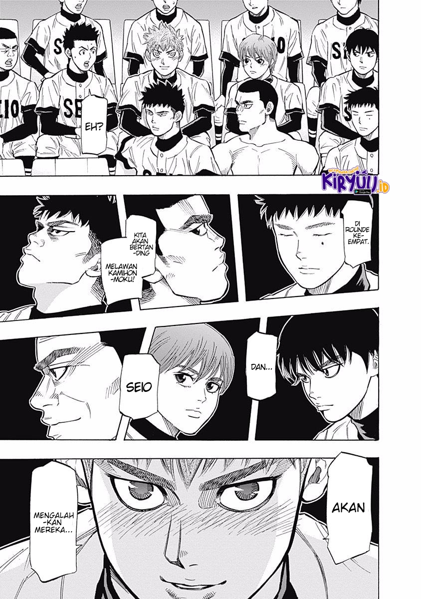 Bungo Chapter 33 Gambar 17