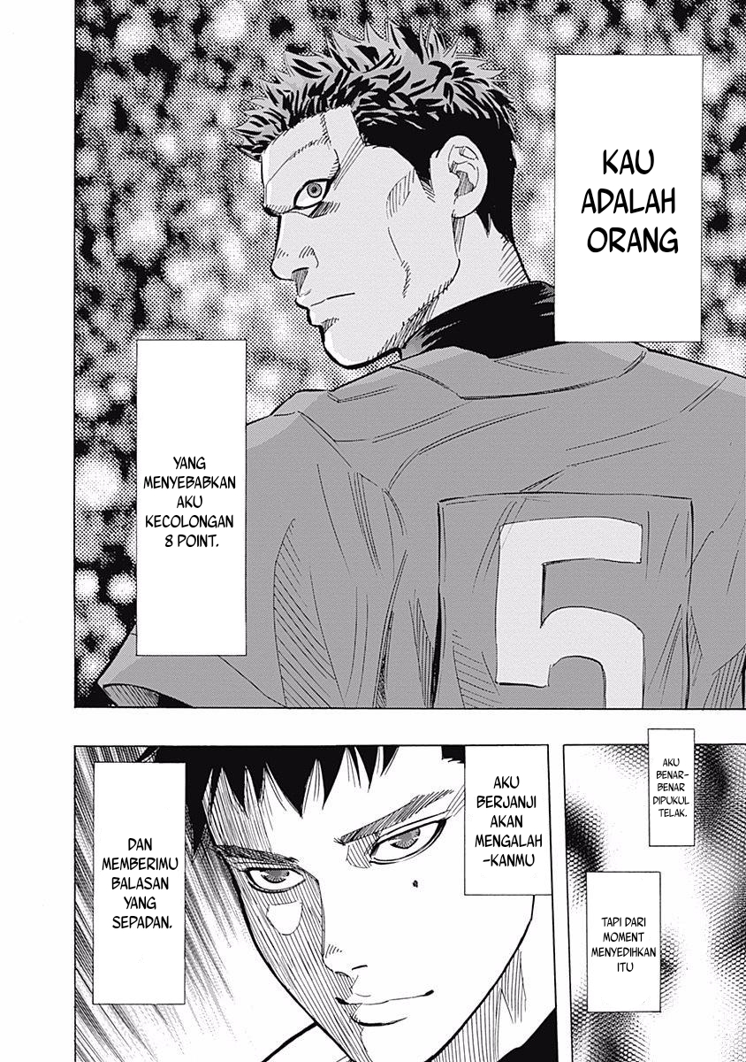 Bungo Chapter 32 Gambar 18