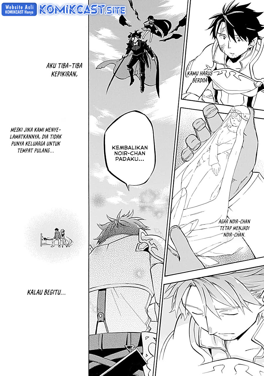 Good Deeds of Kane of Old Guy Chapter 18 Gambar 19