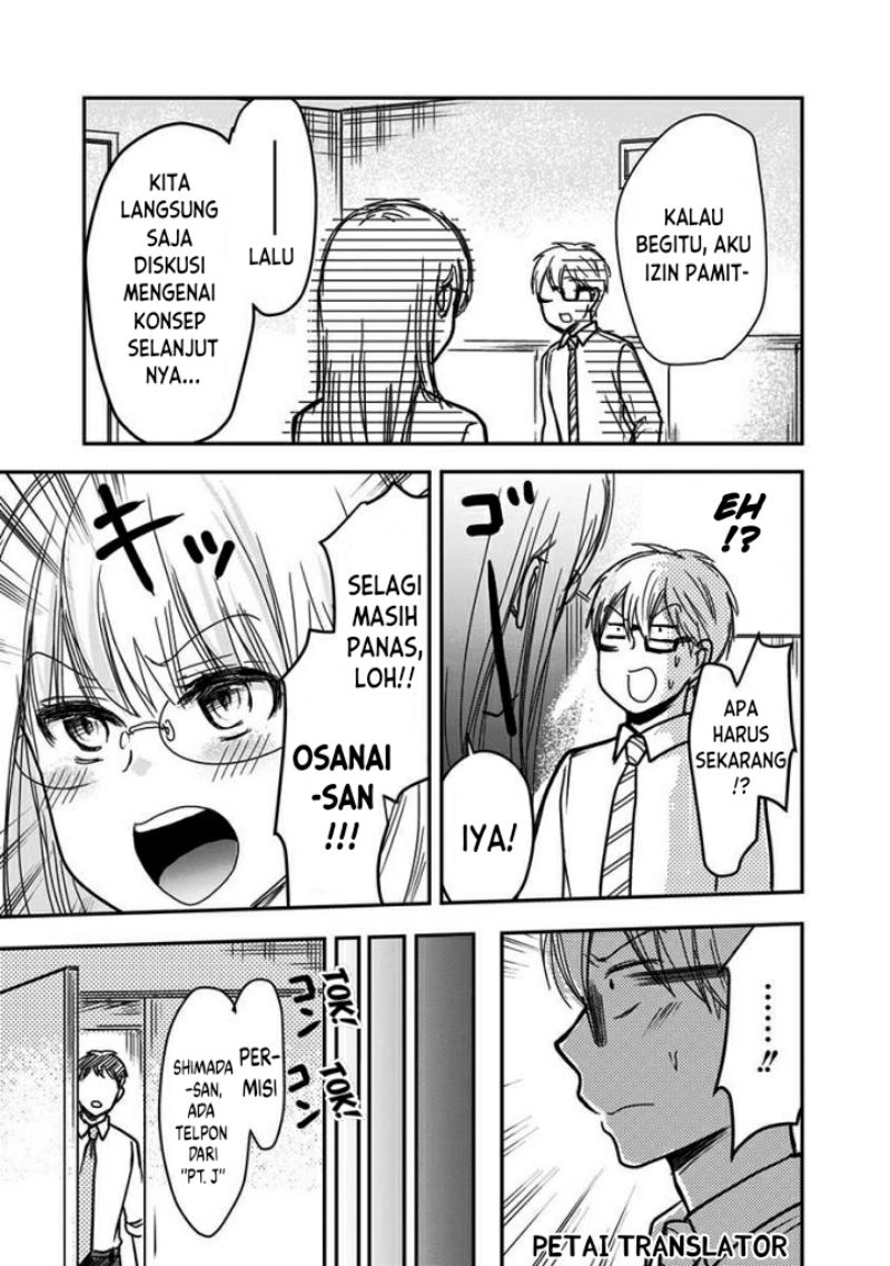 Pawahara Bishoujo Kanpanii Chapter 54 Gambar 4