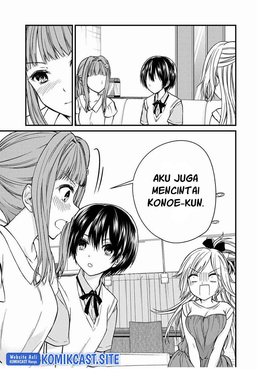 Ojousama no Shimobe Chapter 66 Gambar 14