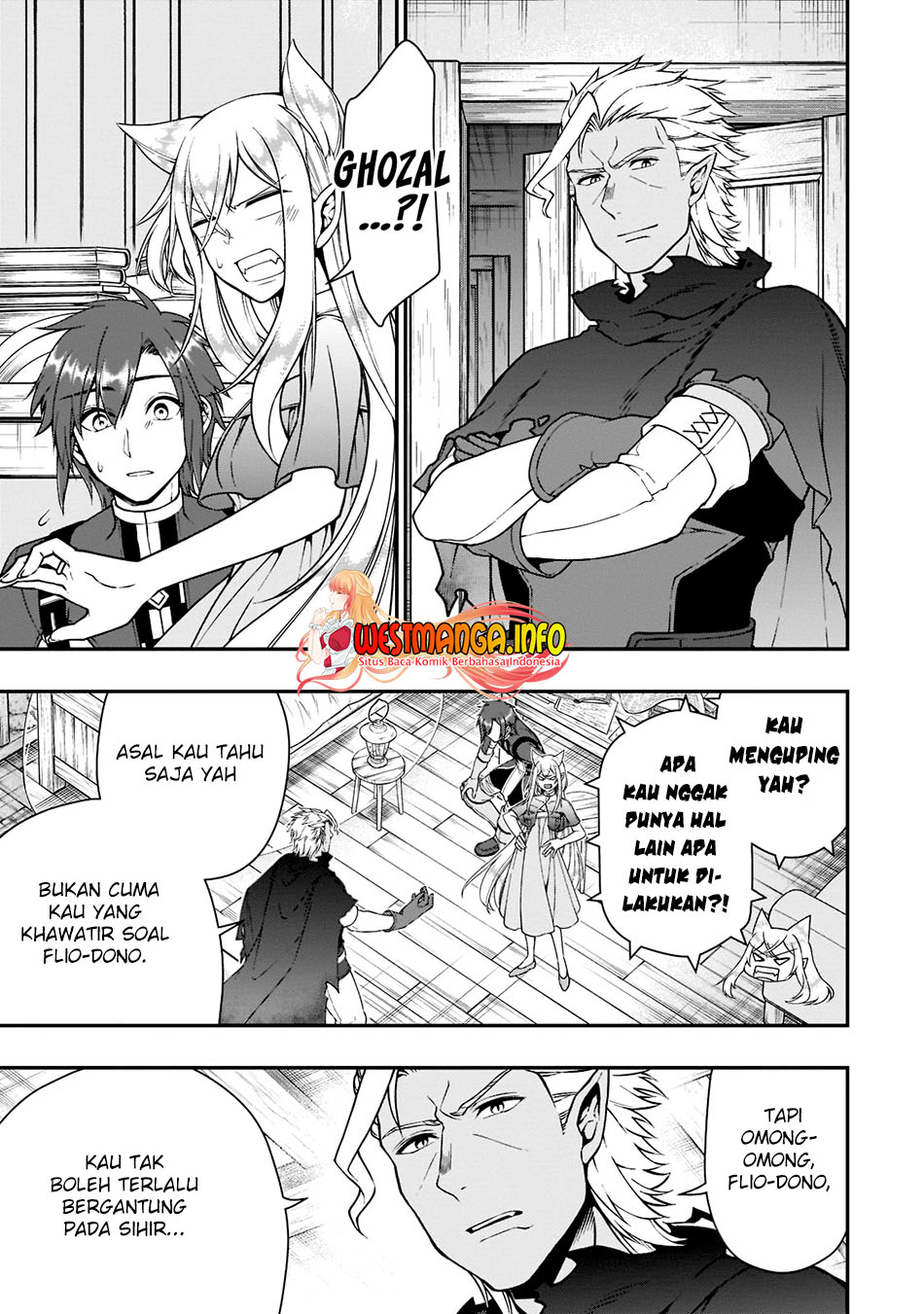 Lv2 kara Cheat datta Moto Yuusha Kouho no Mattari Isekai Life Chapter 37 Gambar 23