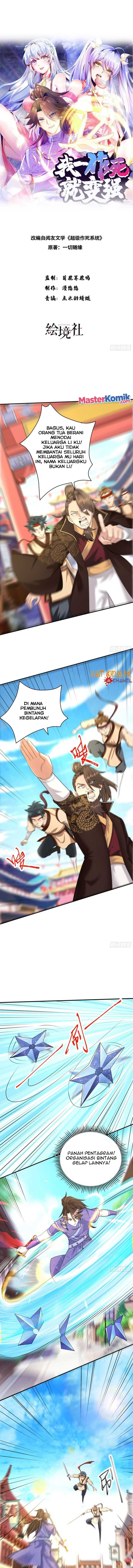 Baca Manhua When I Die, I Will Become Stronger! Chapter 24 Gambar 2