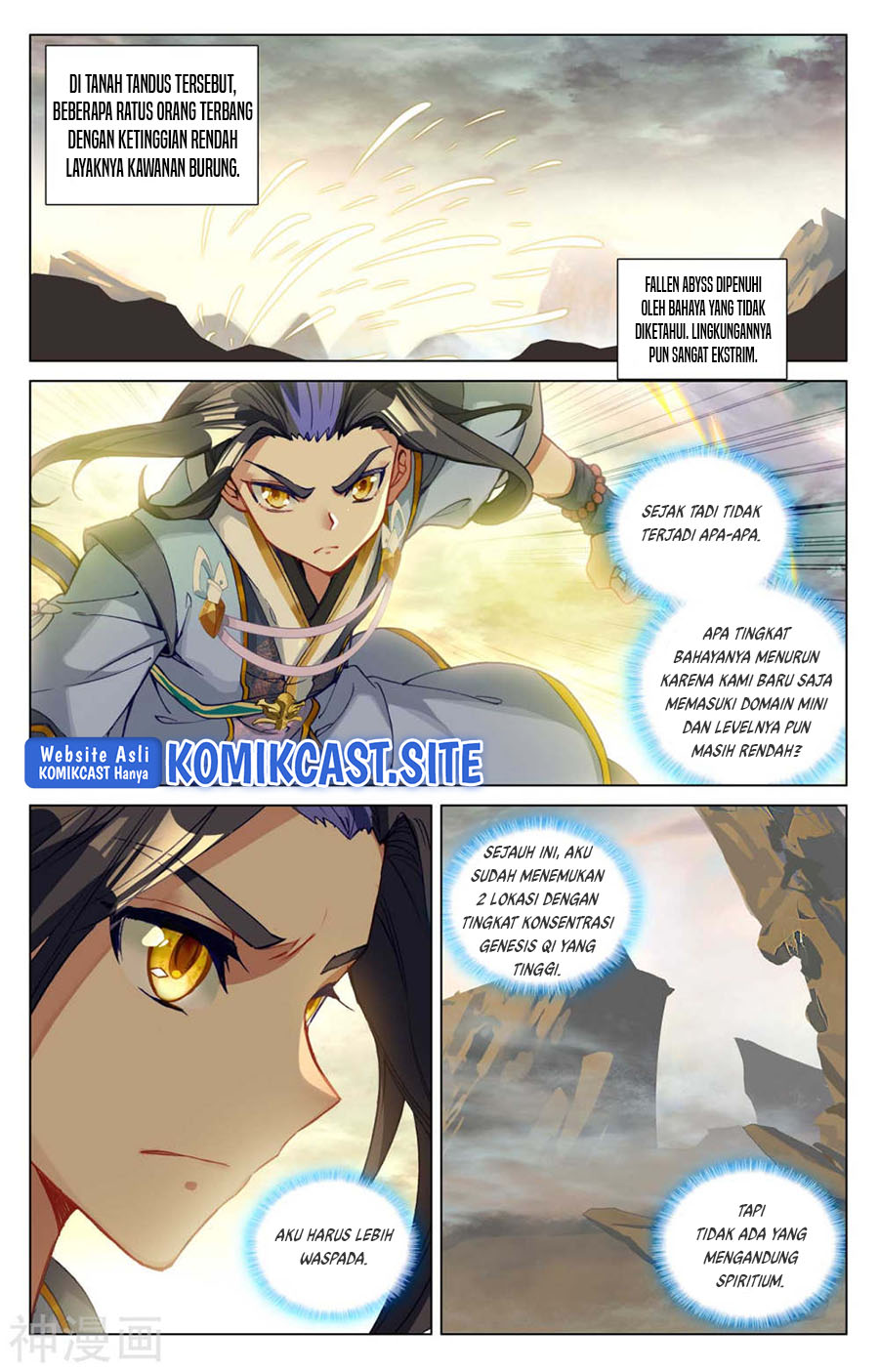 Yuan Zun Chapter 443.5 Gambar 4