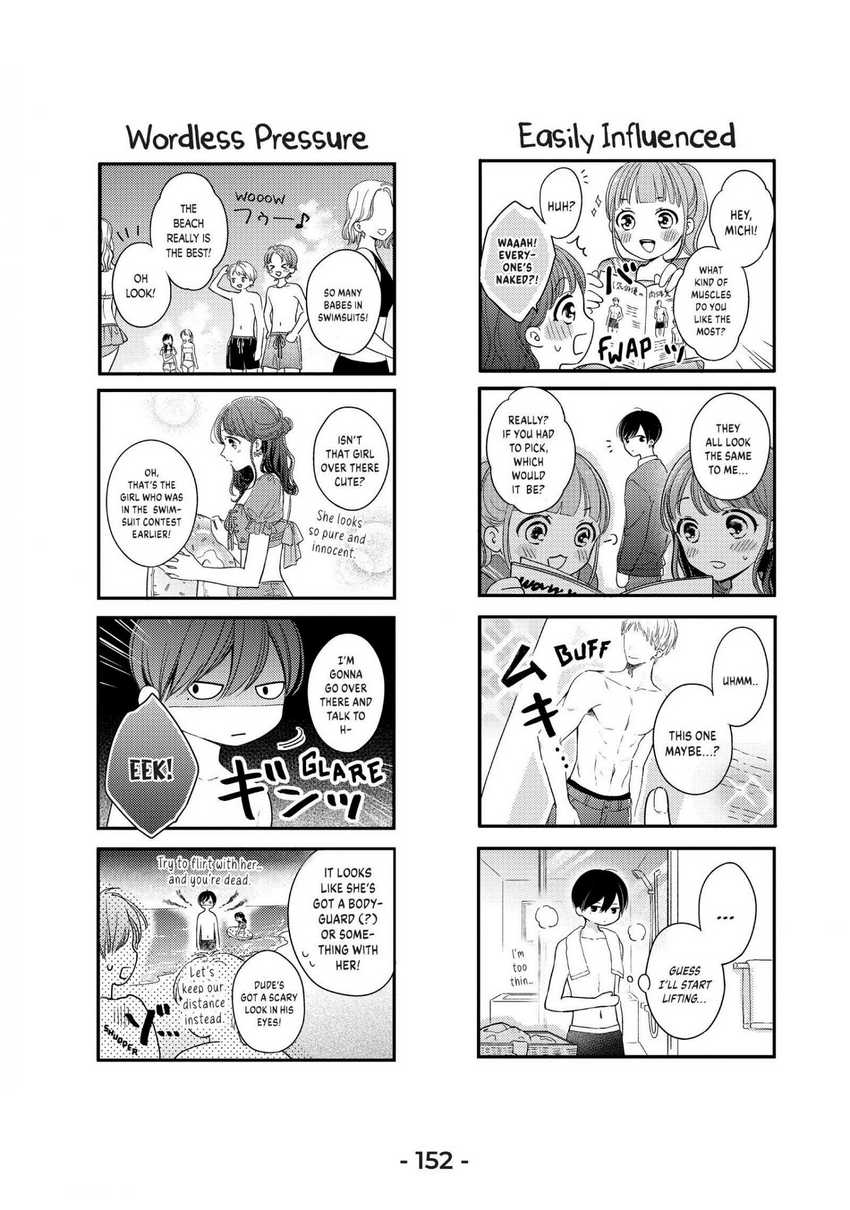 Chihiro-kun wa, Atashi Choudoku Chapter 28.5 Gambar 8