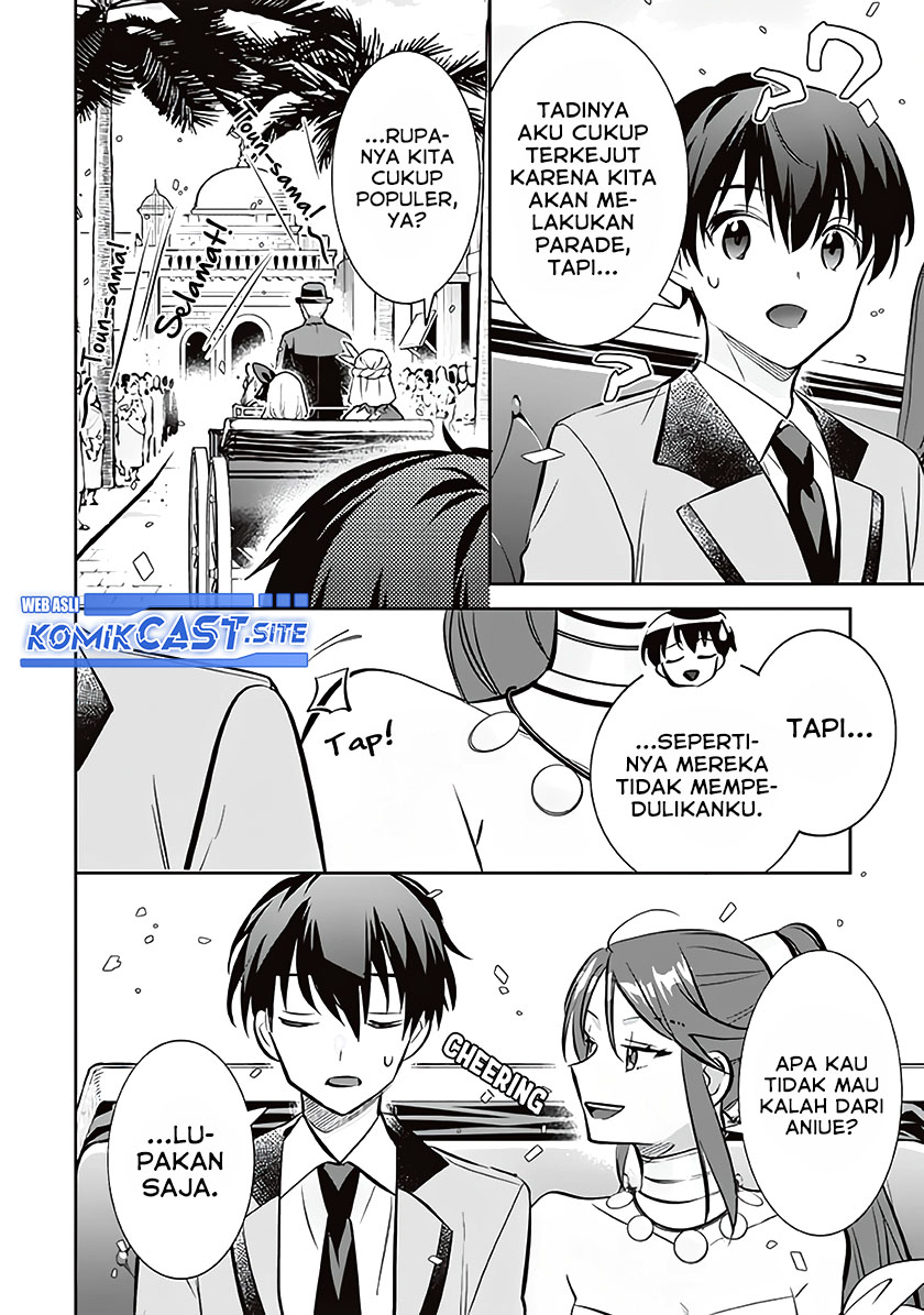 Jimina Ken Sei Wa Sore Demo Saikyoudesu Chapter 72 Gambar 5