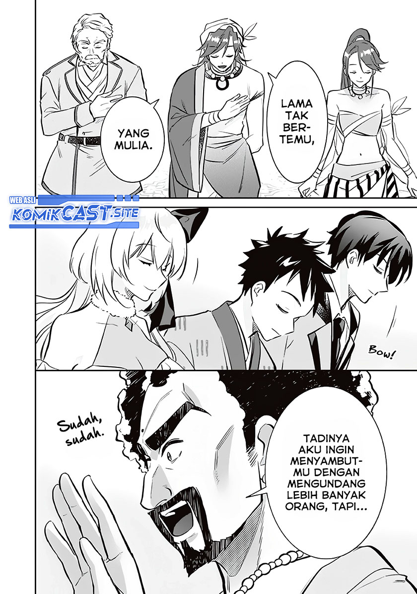 Jimina Ken Sei Wa Sore Demo Saikyoudesu Chapter 72 Gambar 9