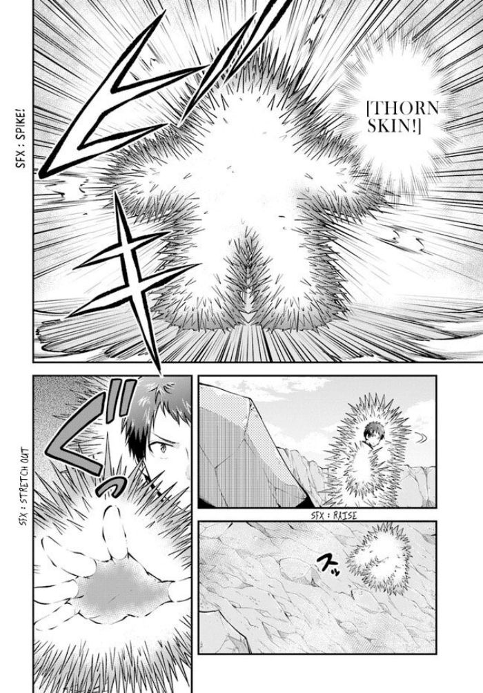 Isekai Cheat Survival Meshi Chapter 39 Gambar 15