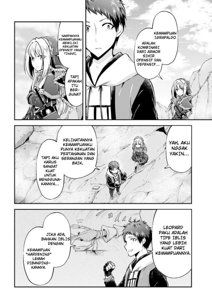 Isekai Cheat Survival Meshi Chapter 39 Gambar 17