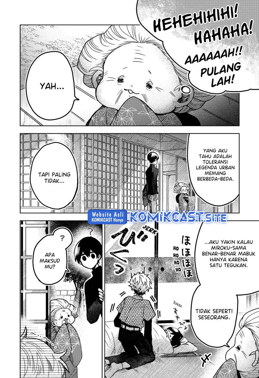 Kuchi ga Saketemo Kimi ni wa Chapter 49 Gambar 19