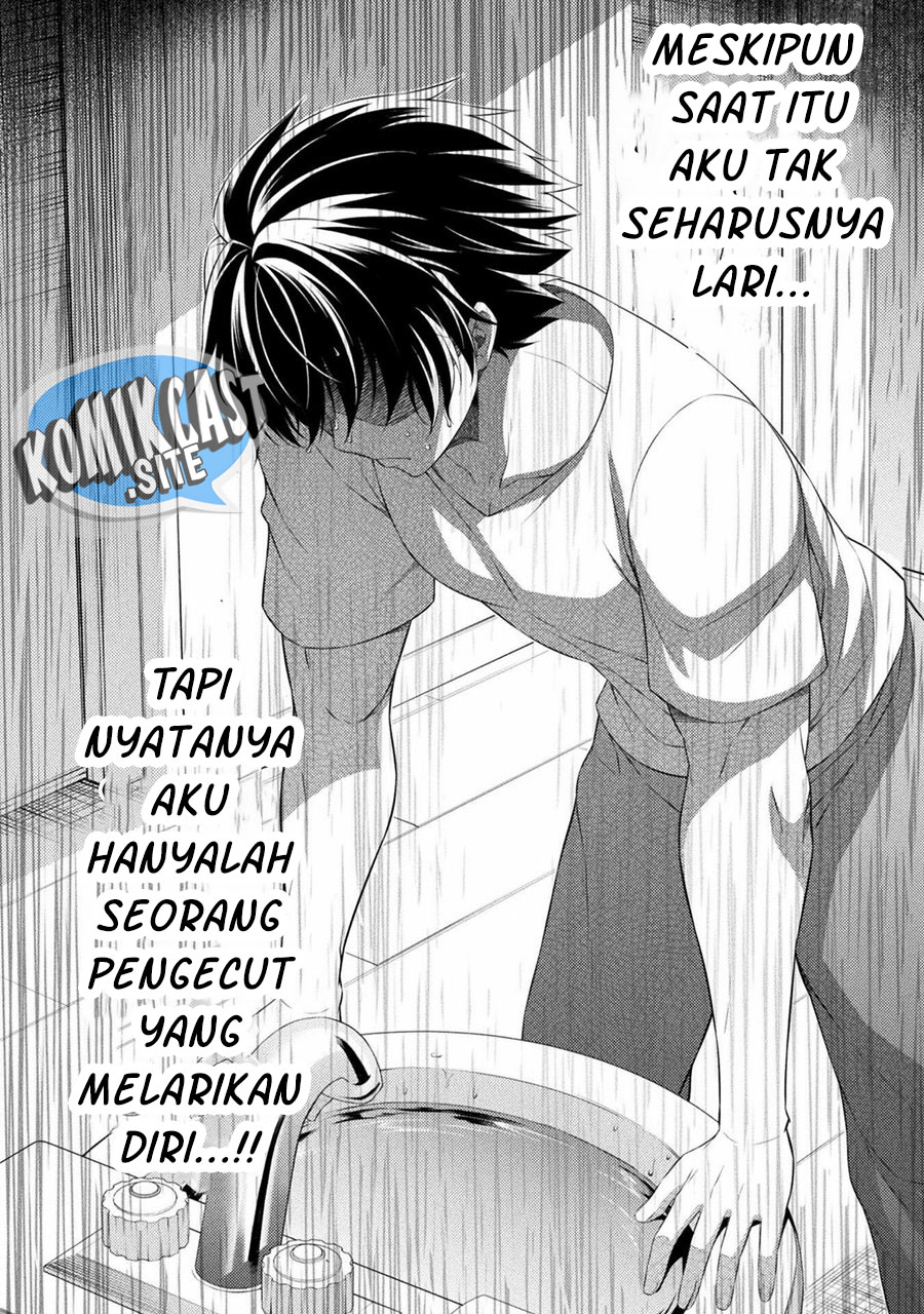 Silver Plan to Redo From JK Chapter 38 Gambar 11