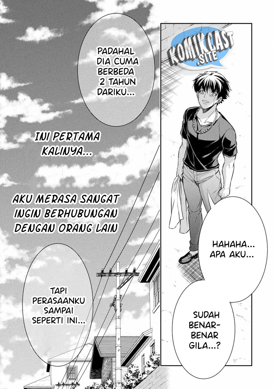 Silver Plan to Redo From JK Chapter 38 Gambar 23