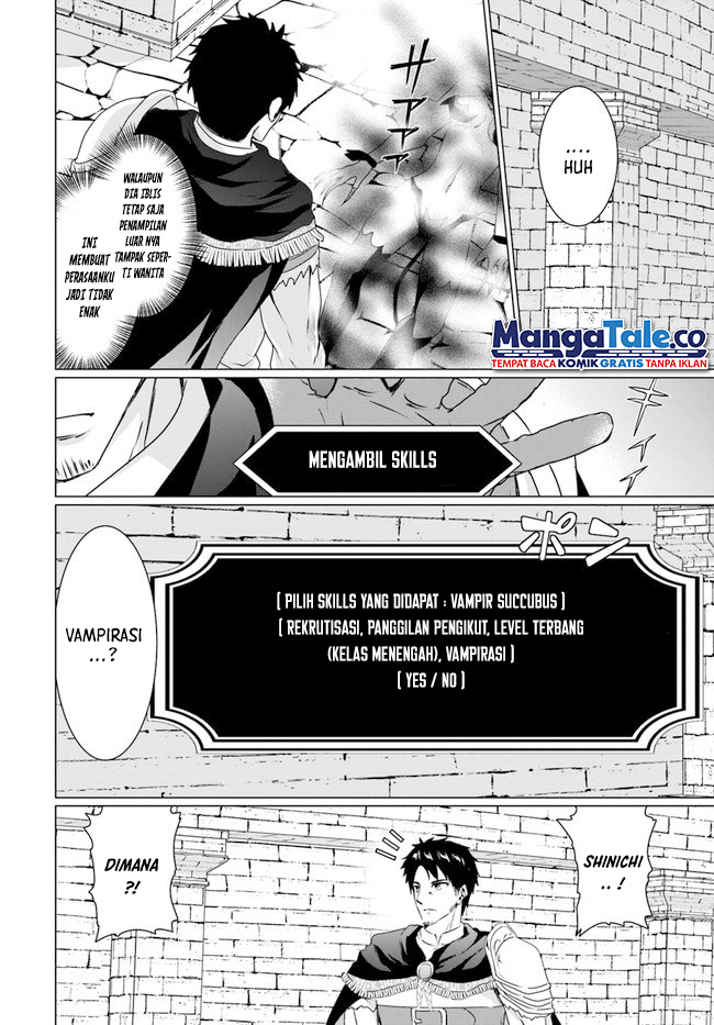 Homeless Tensei: Isekai De Jiyuu Sugiru Majutsu Jisoku Seikatsu Chapter 17.1 Gambar 11