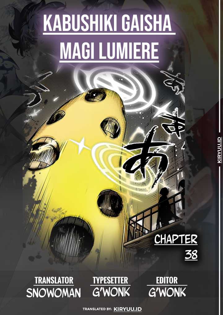 Baca Manga Kabushiki Gaisha MagiLumiere Chapter 38 Gambar 2